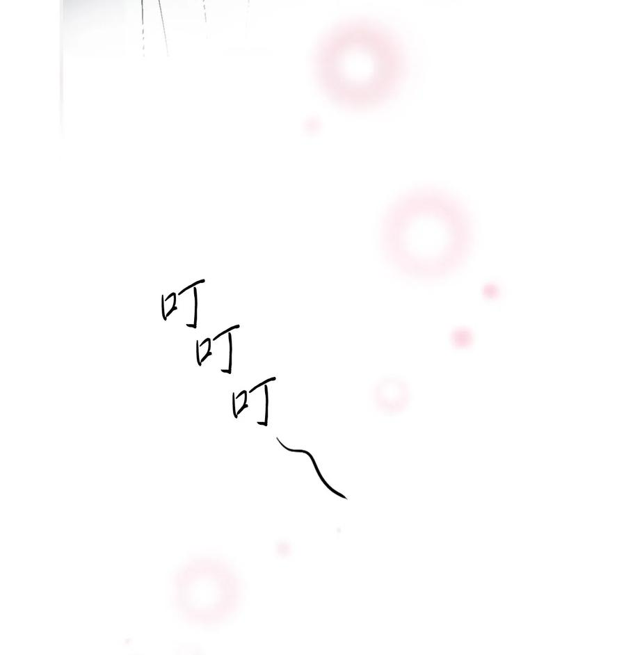 花雨谣32 天籁之音