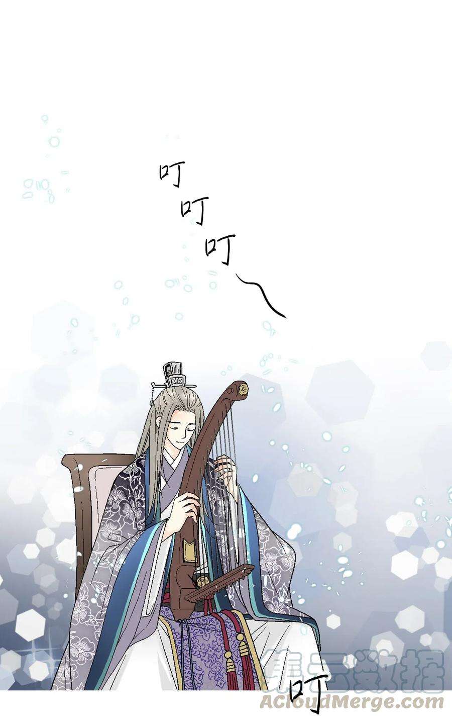 花雨谣32 天籁之音