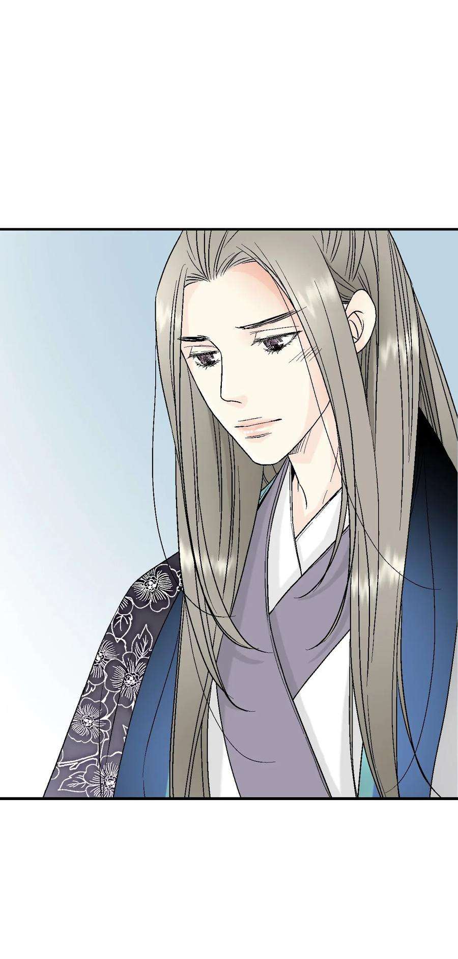 花雨谣33 口出狂言