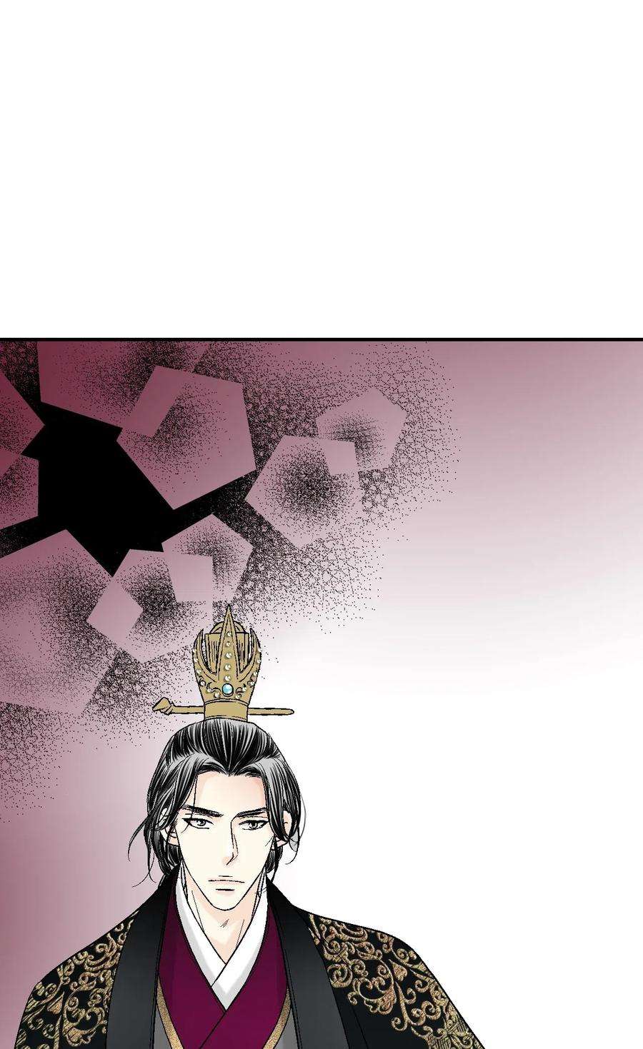 花雨谣33 口出狂言