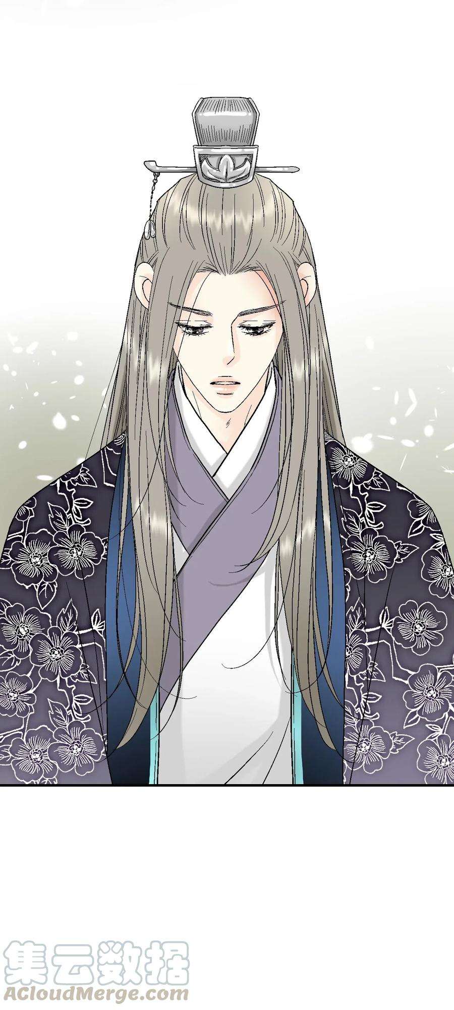 花雨谣33 口出狂言