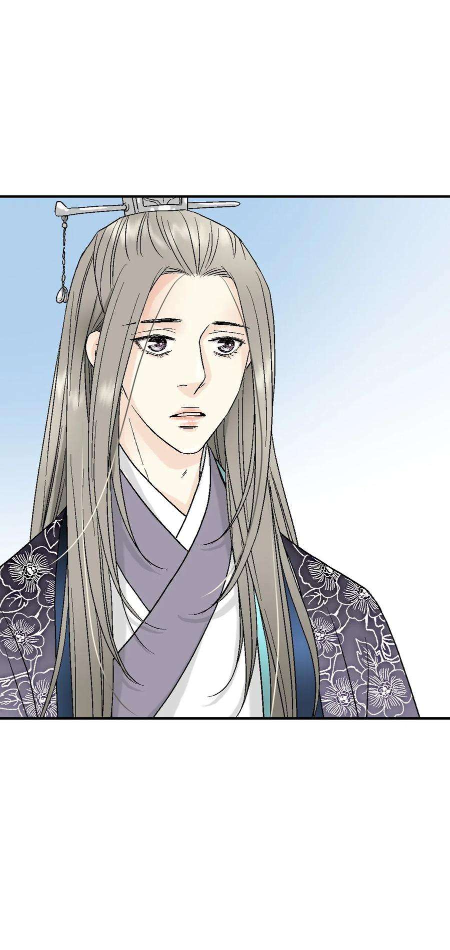 花雨谣33 口出狂言