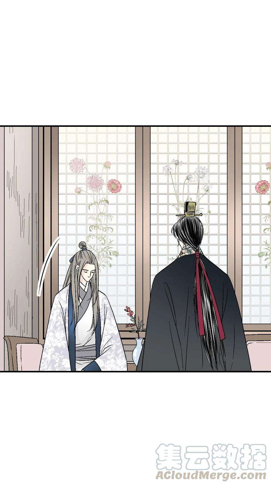 花雨谣34 新的头带