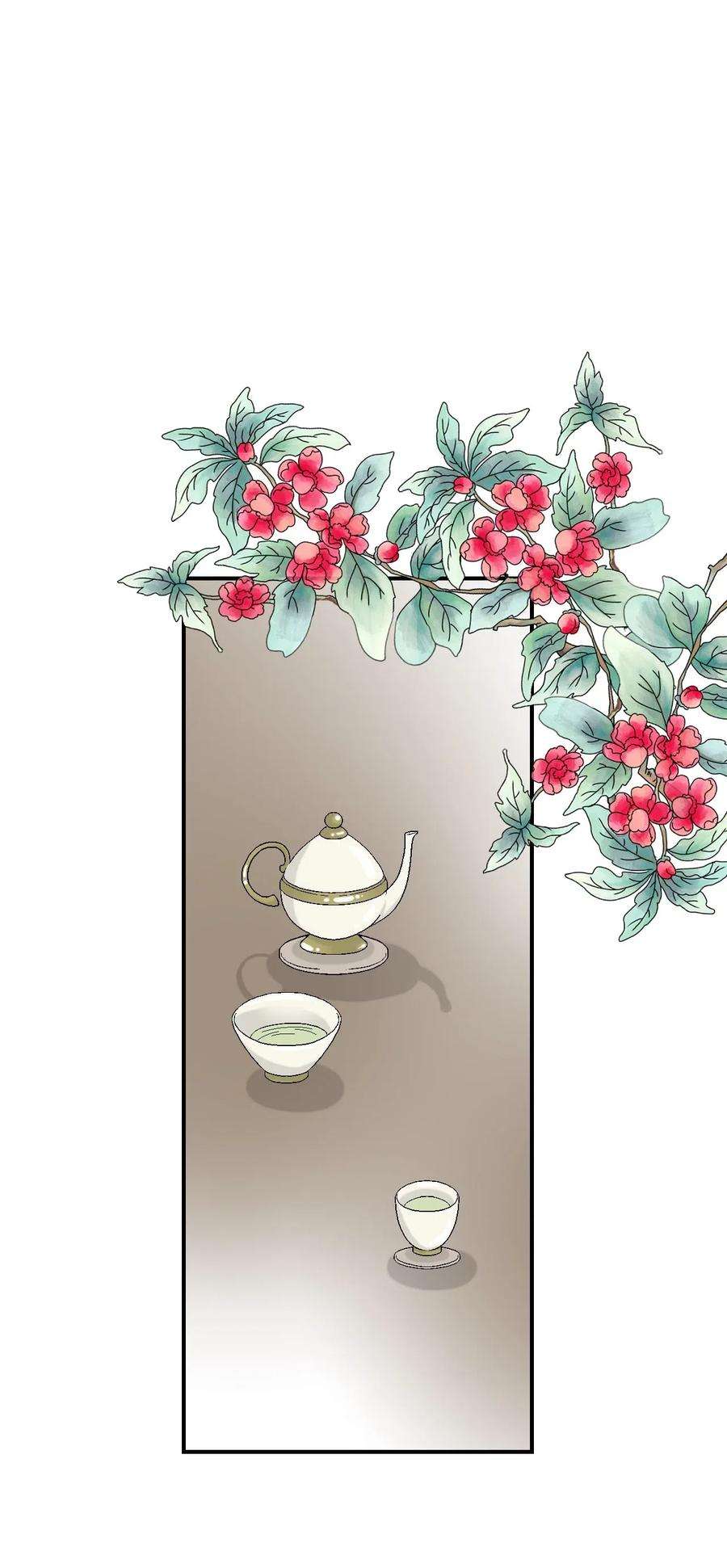 花雨谣34 新的头带