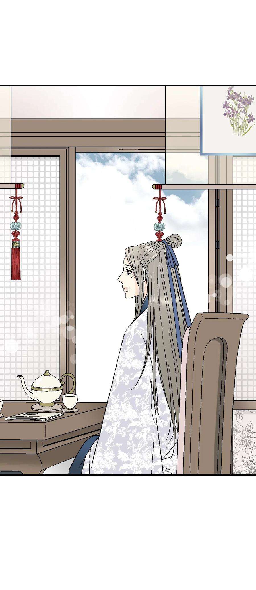 花雨谣34 新的头带