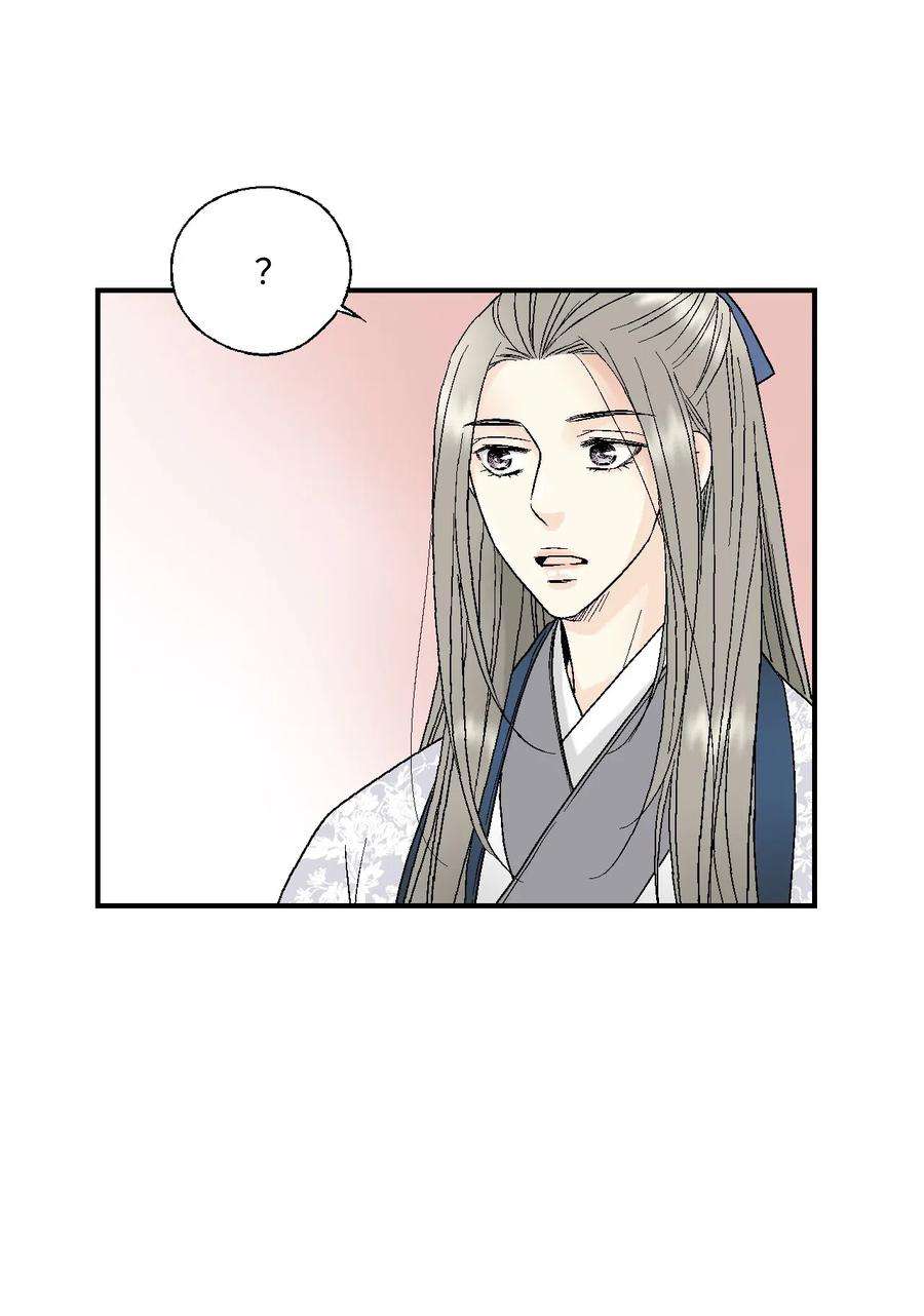 花雨谣34 新的头带