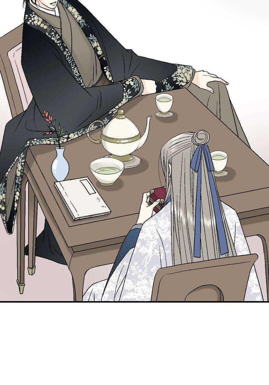 花雨谣34 新的头带