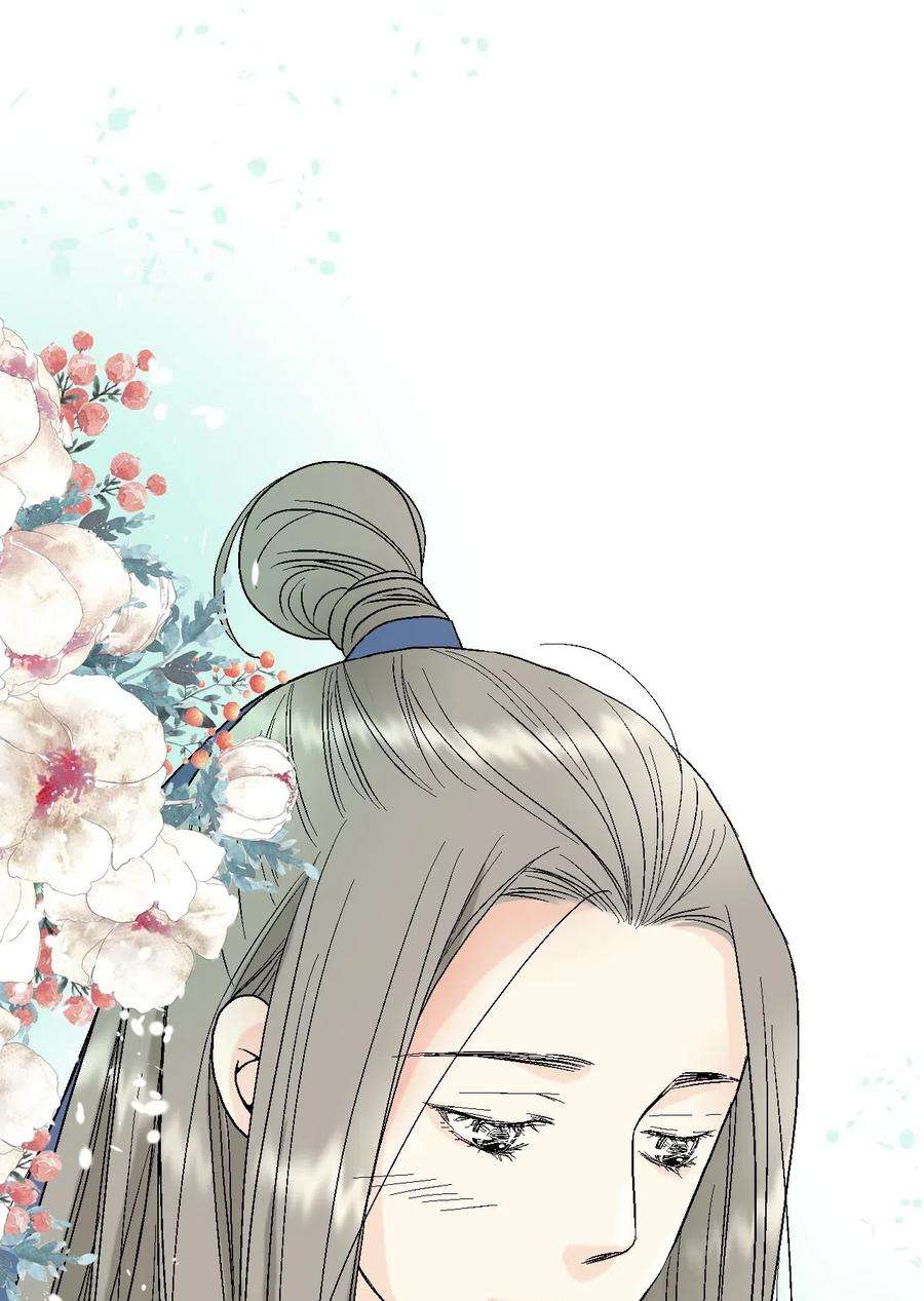 花雨谣34 新的头带