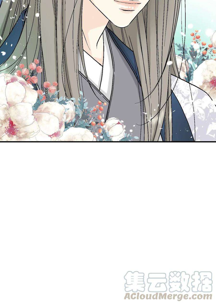 花雨谣34 新的头带