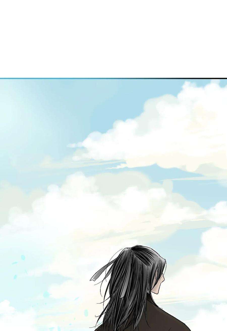 花雨谣34 新的头带