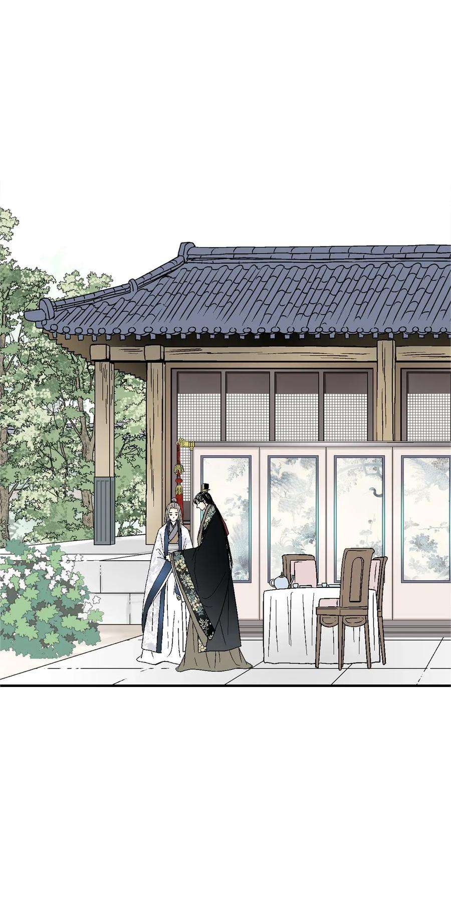 花雨谣35 神秘体验