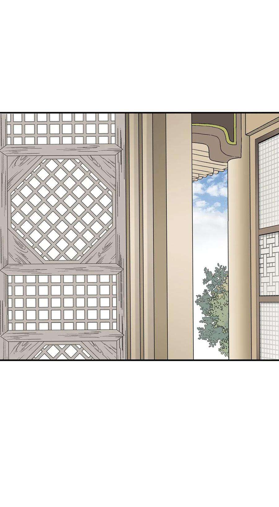 花雨谣36 水乳交融