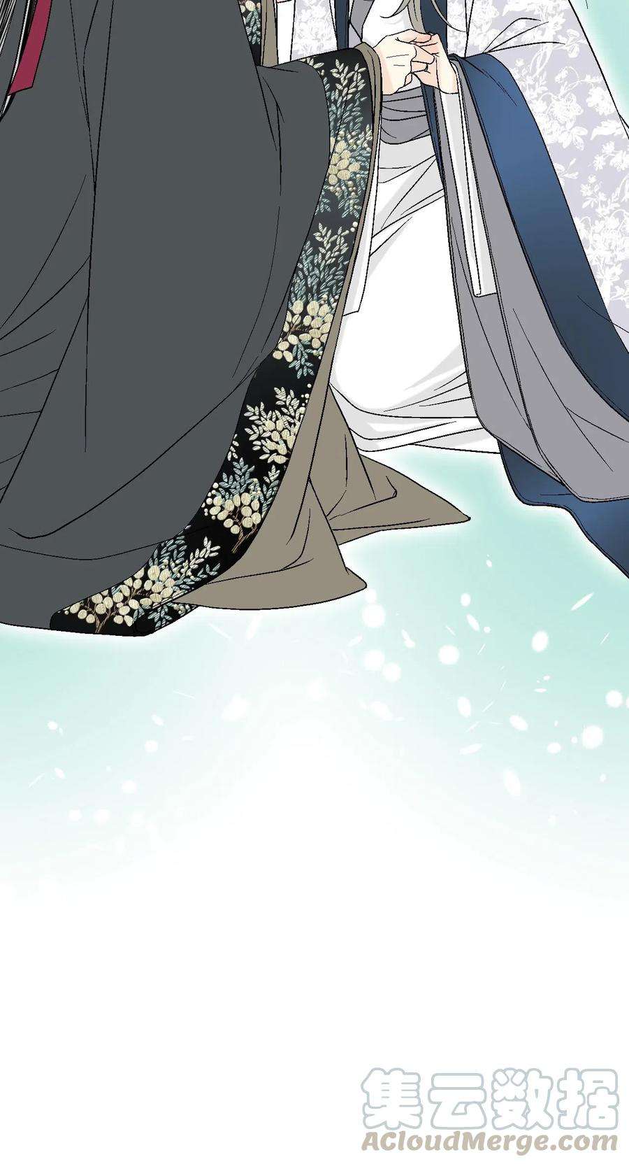 花雨谣36 水乳交融