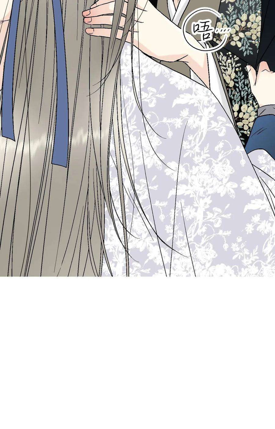 花雨谣36 水乳交融