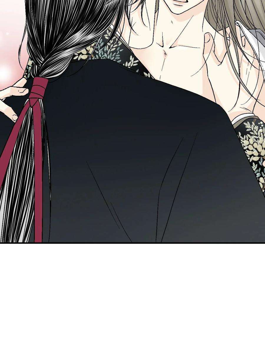 花雨谣36 水乳交融