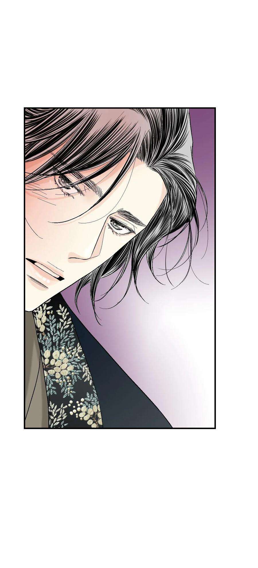 花雨谣37 使臣送信