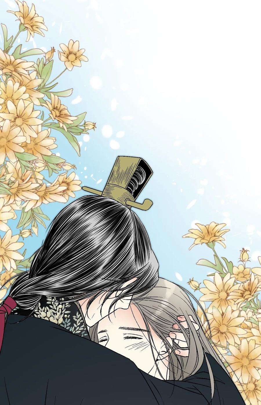 花雨谣37 使臣送信