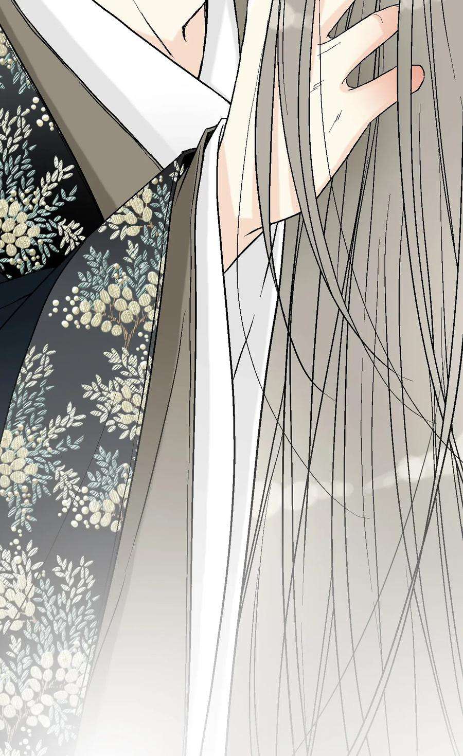 花雨谣37 使臣送信