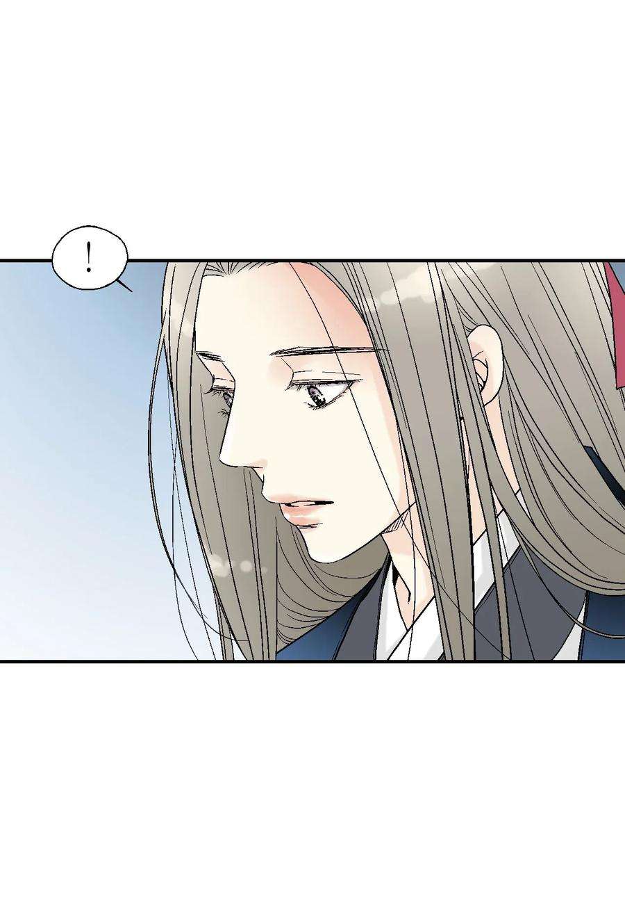 花雨谣37 使臣送信