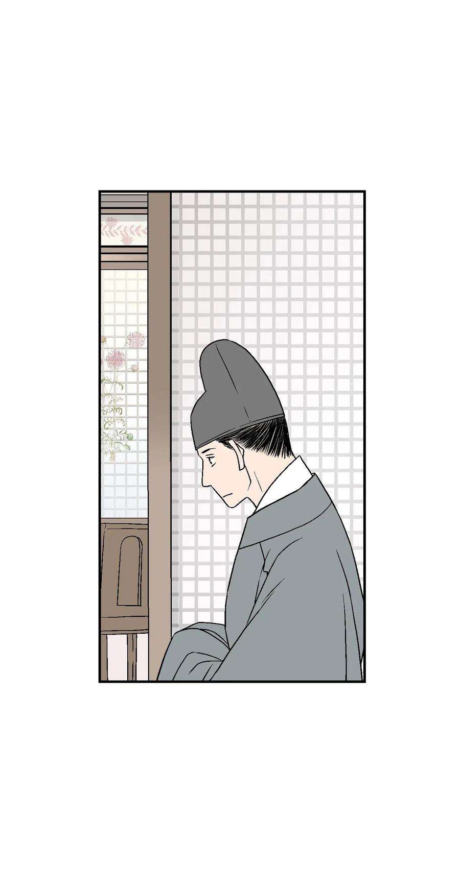 花雨谣38 远远不够