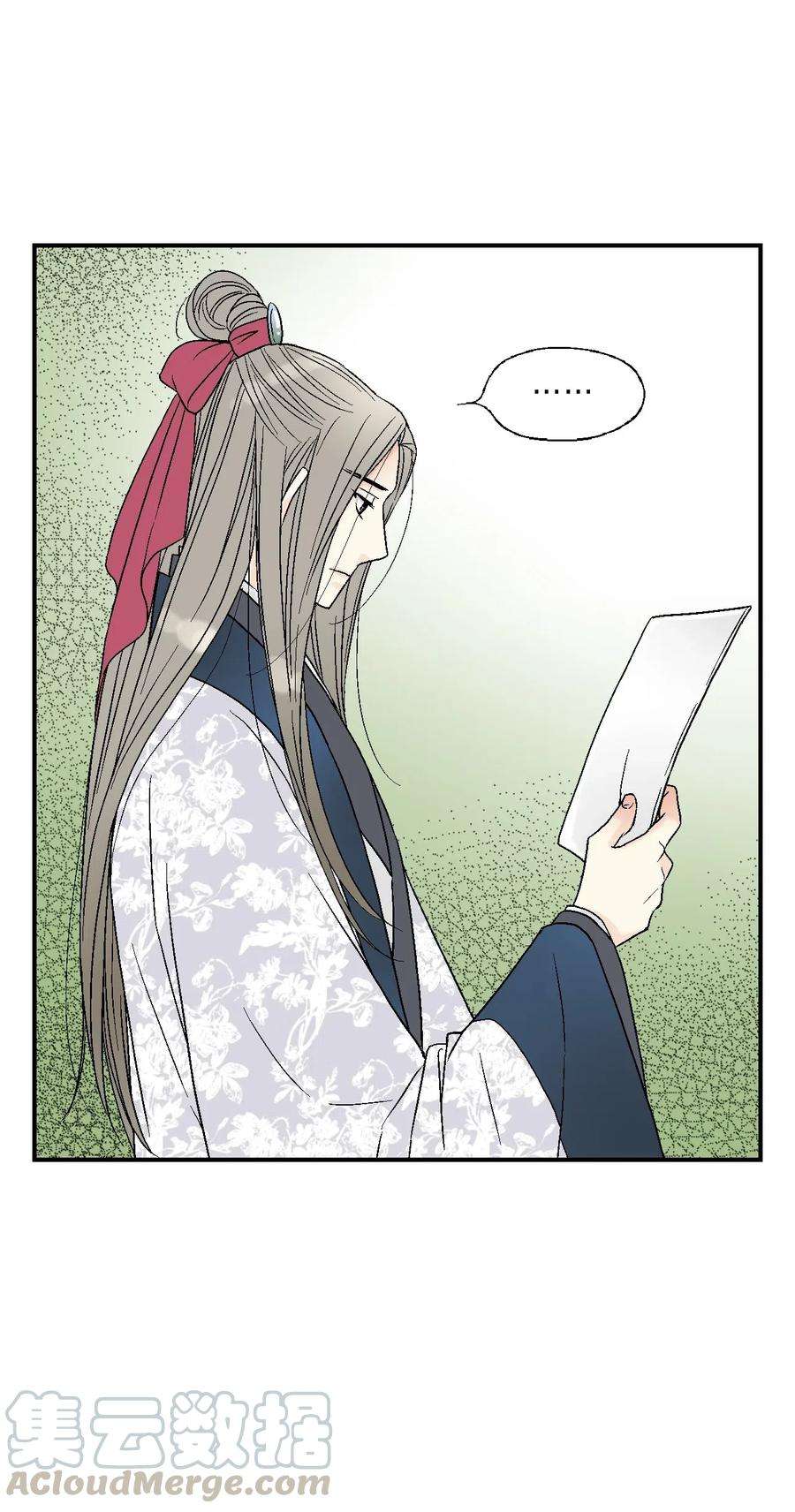 花雨谣38 远远不够