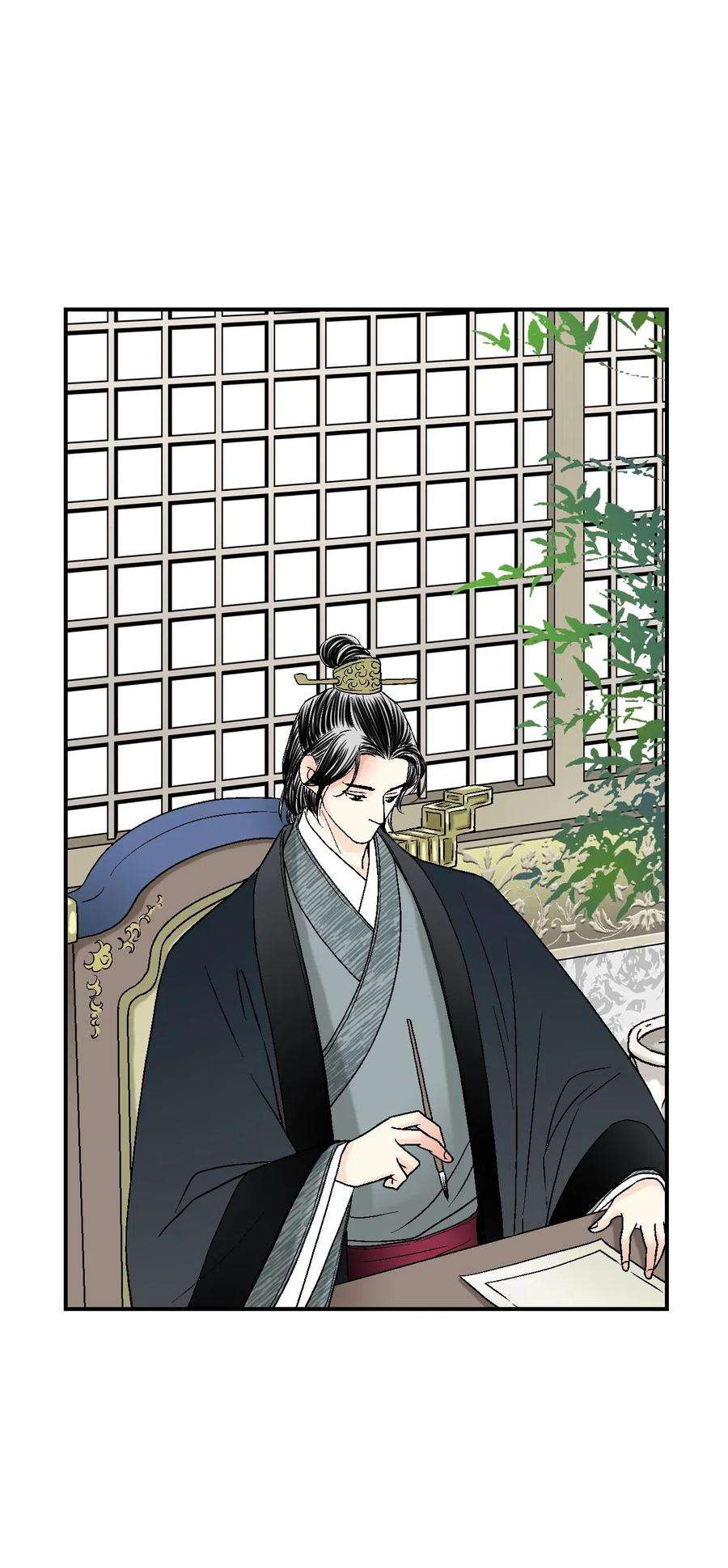 花雨谣38 远远不够