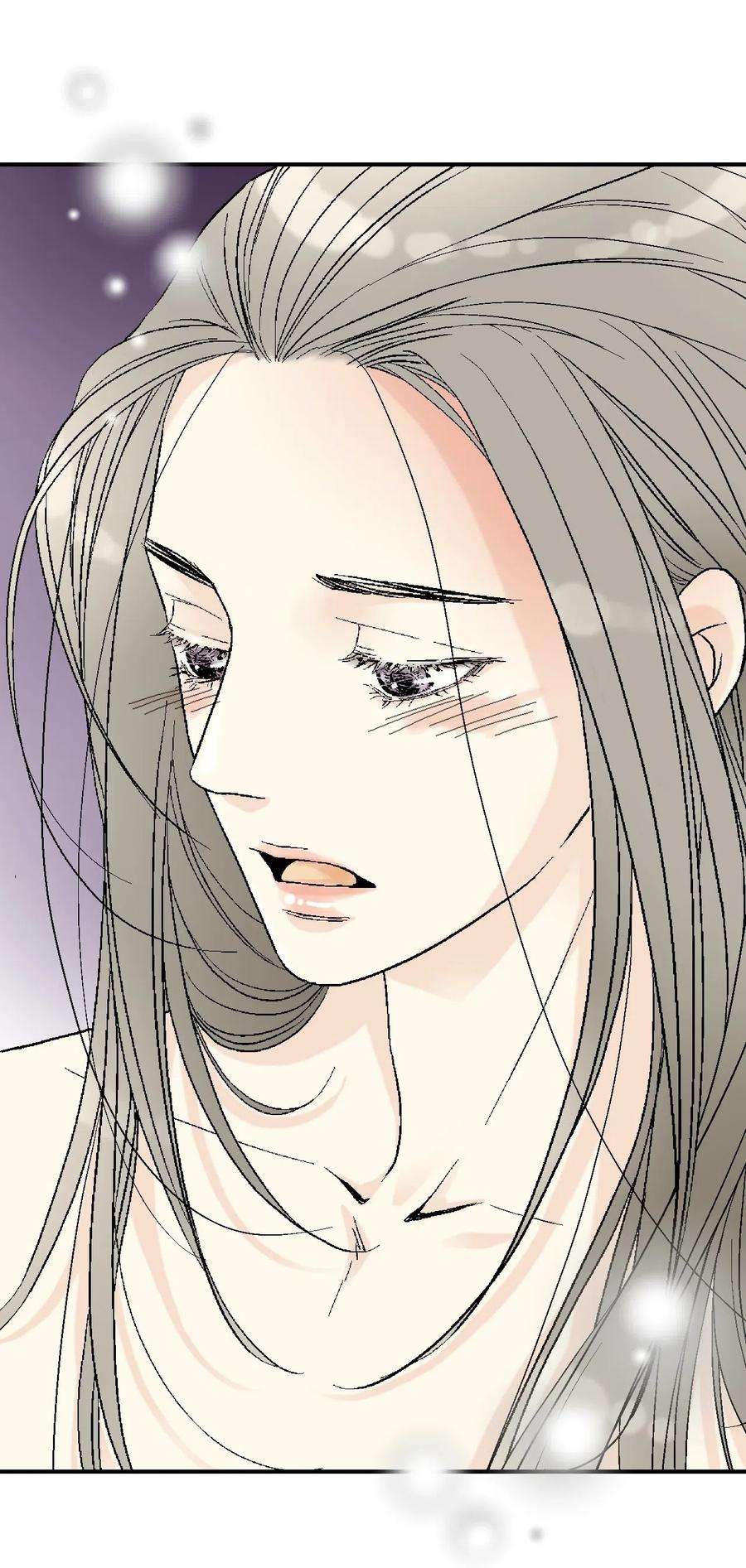 花雨谣38 远远不够