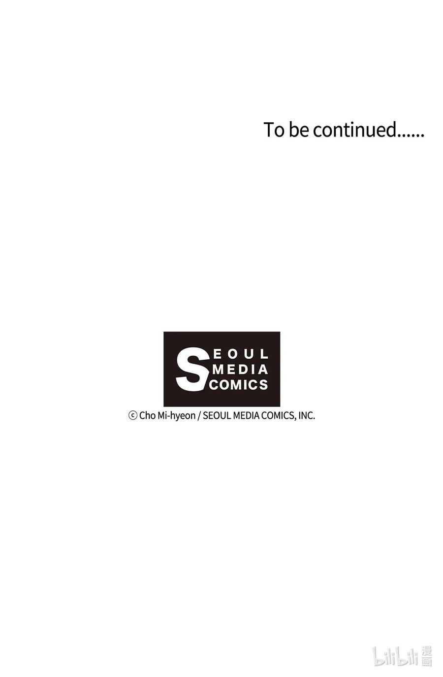 花雨谣38 远远不够