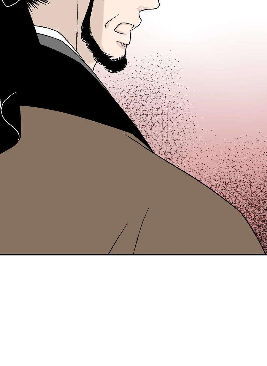 花雨谣38 远远不够