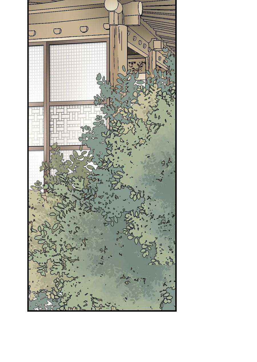 花雨谣39 何家嫡子