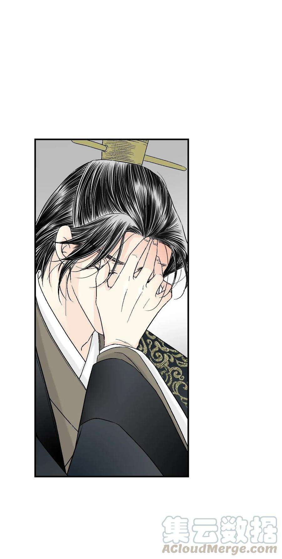 花雨谣40 溪岚思念