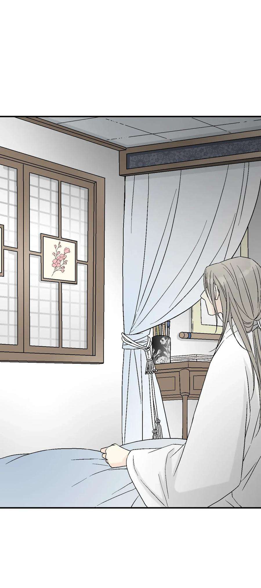 花雨谣40 溪岚思念