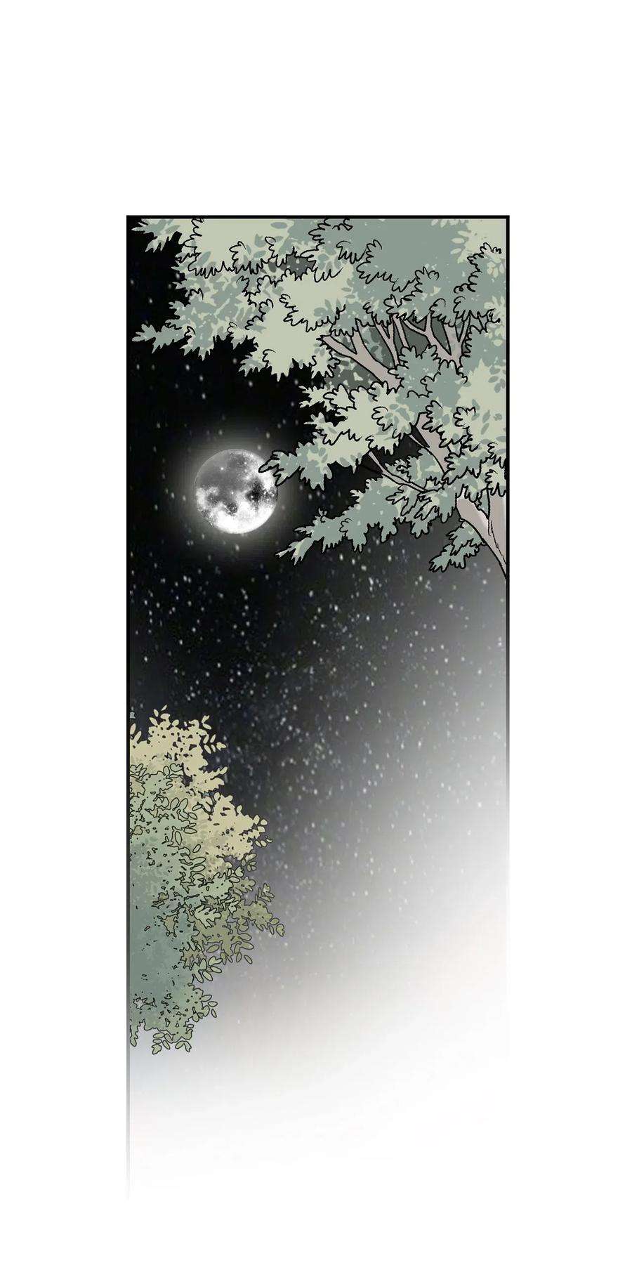 花雨谣40 溪岚思念