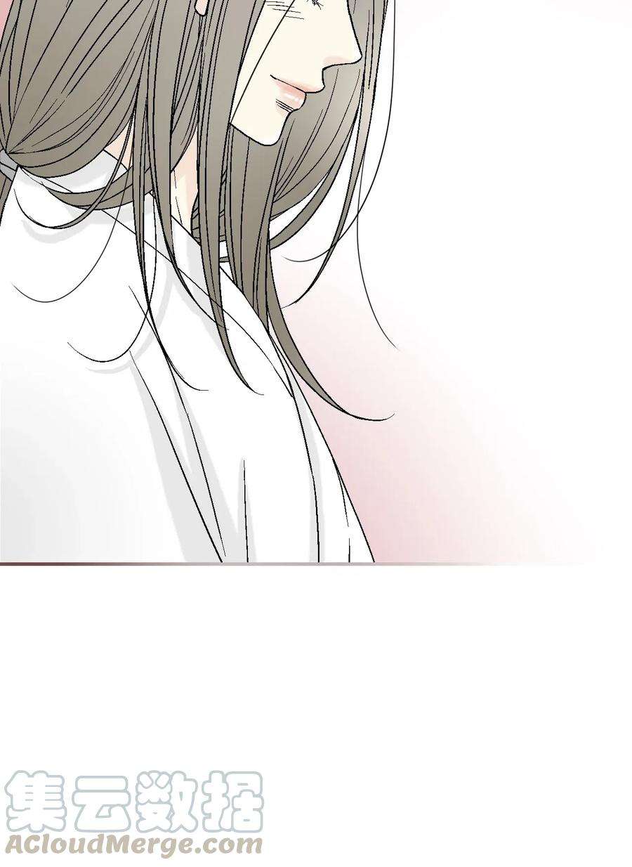 花雨谣40 溪岚思念