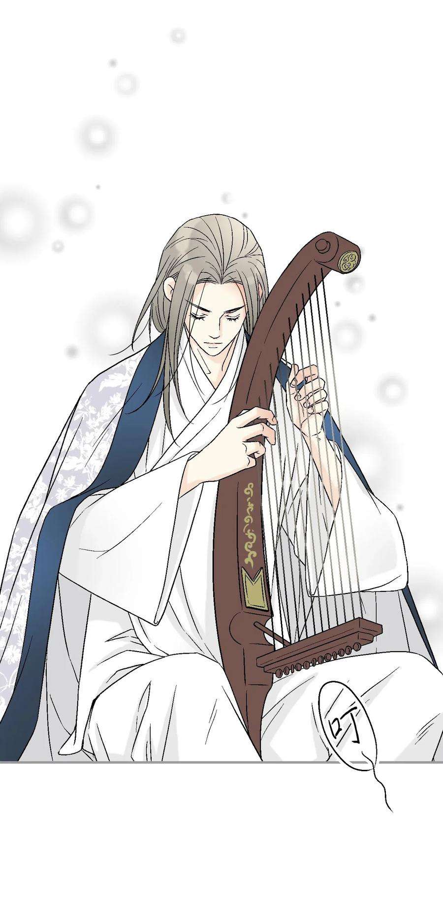 花雨谣40 溪岚思念