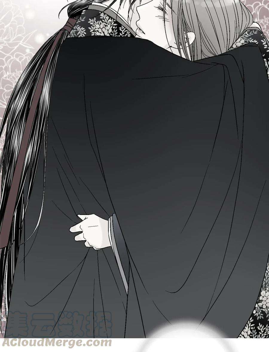 花雨谣40 溪岚思念