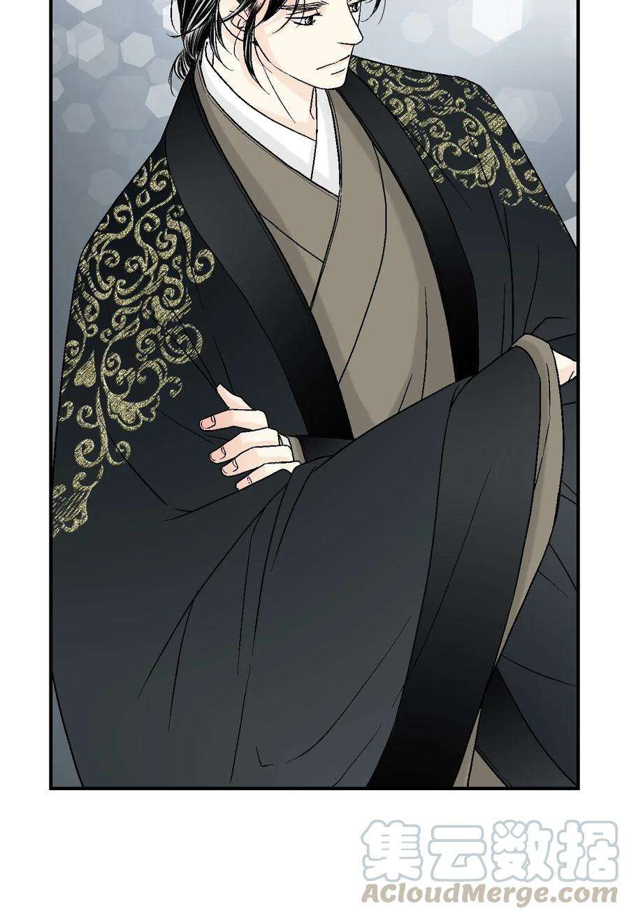 花雨谣40 溪岚思念