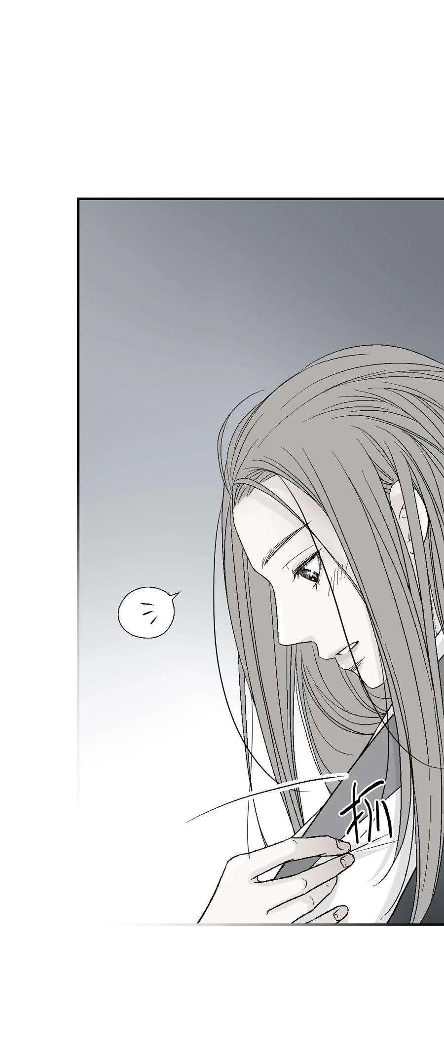 花雨谣40 溪岚思念