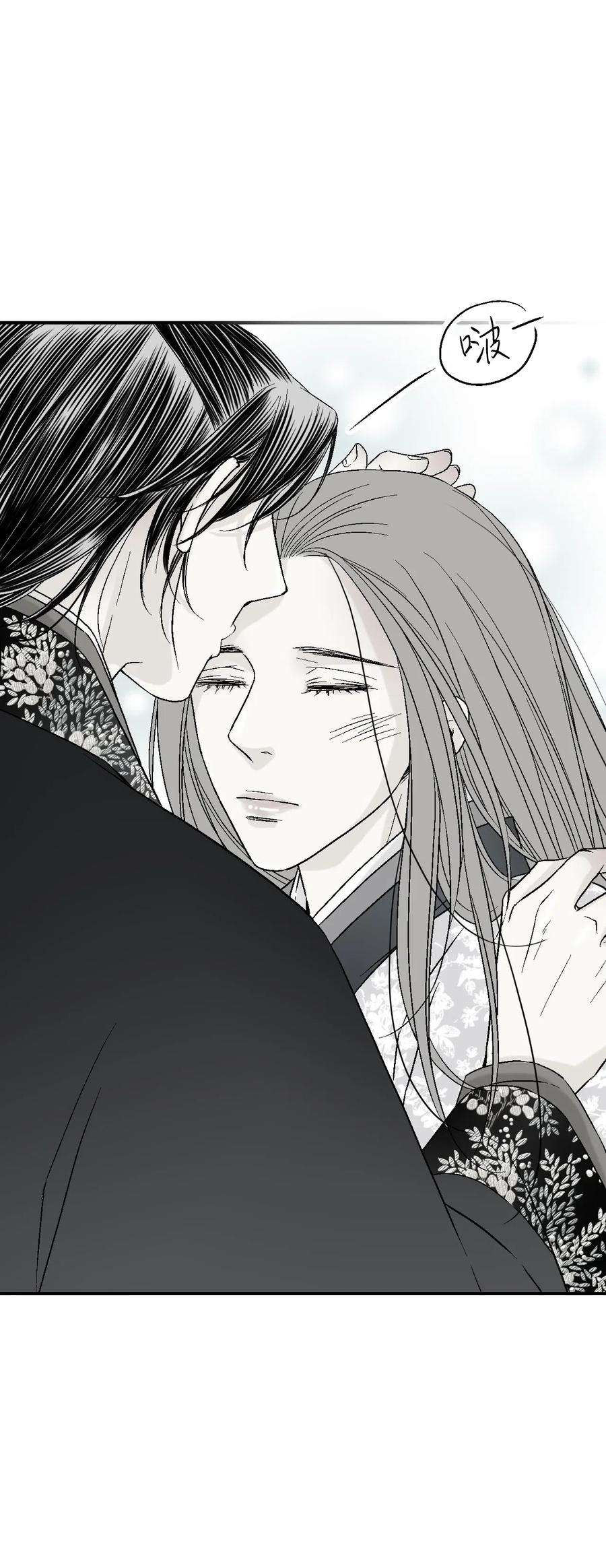 花雨谣40 溪岚思念