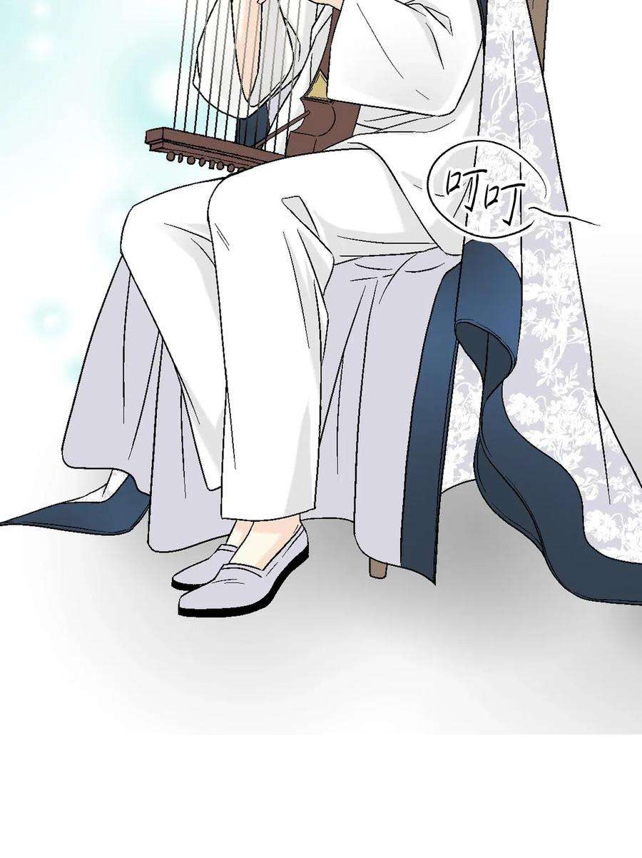 花雨谣40 溪岚思念