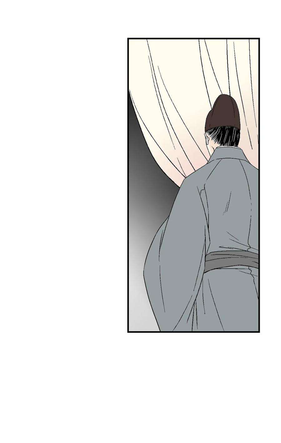 花雨谣40 溪岚思念