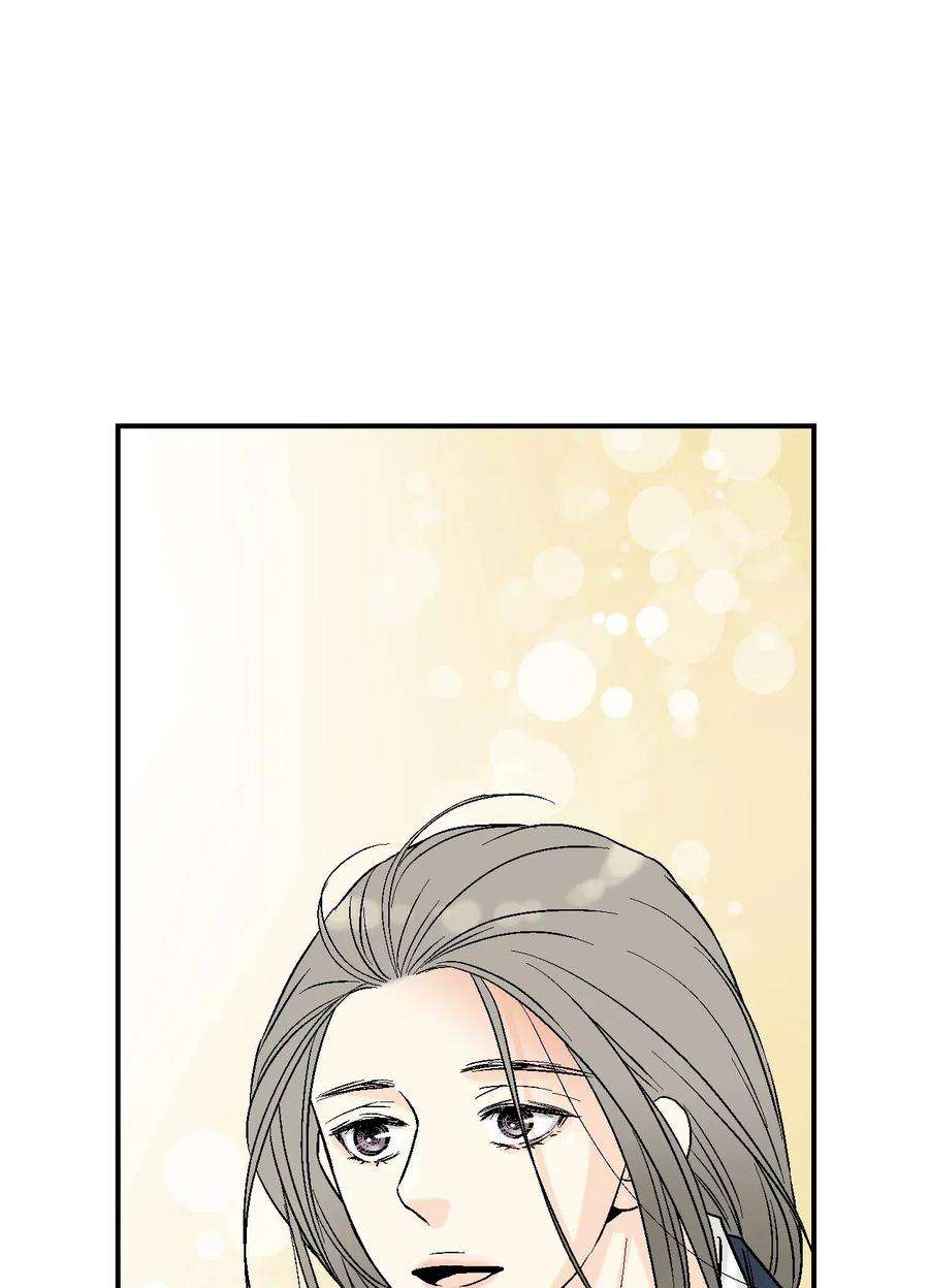 花雨谣41 溪岚告白