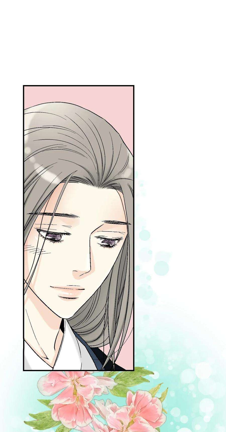 花雨谣41 溪岚告白