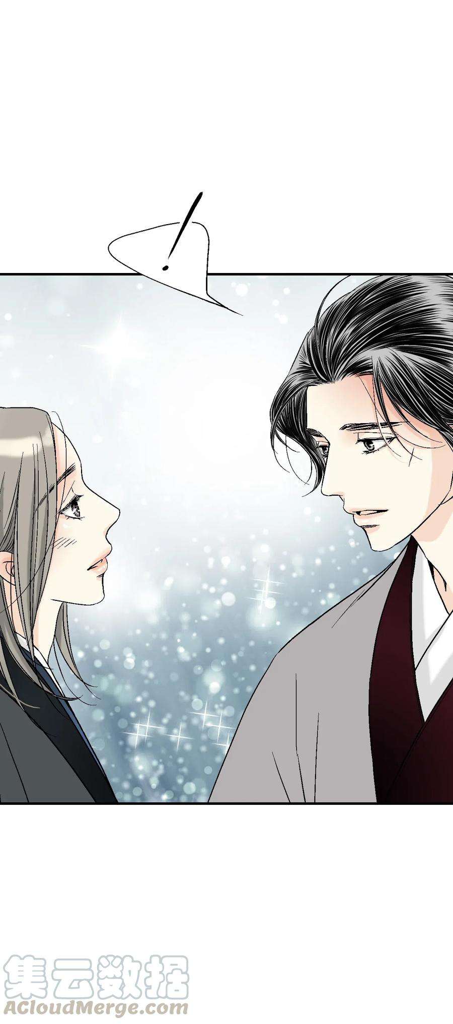 花雨谣41 溪岚告白