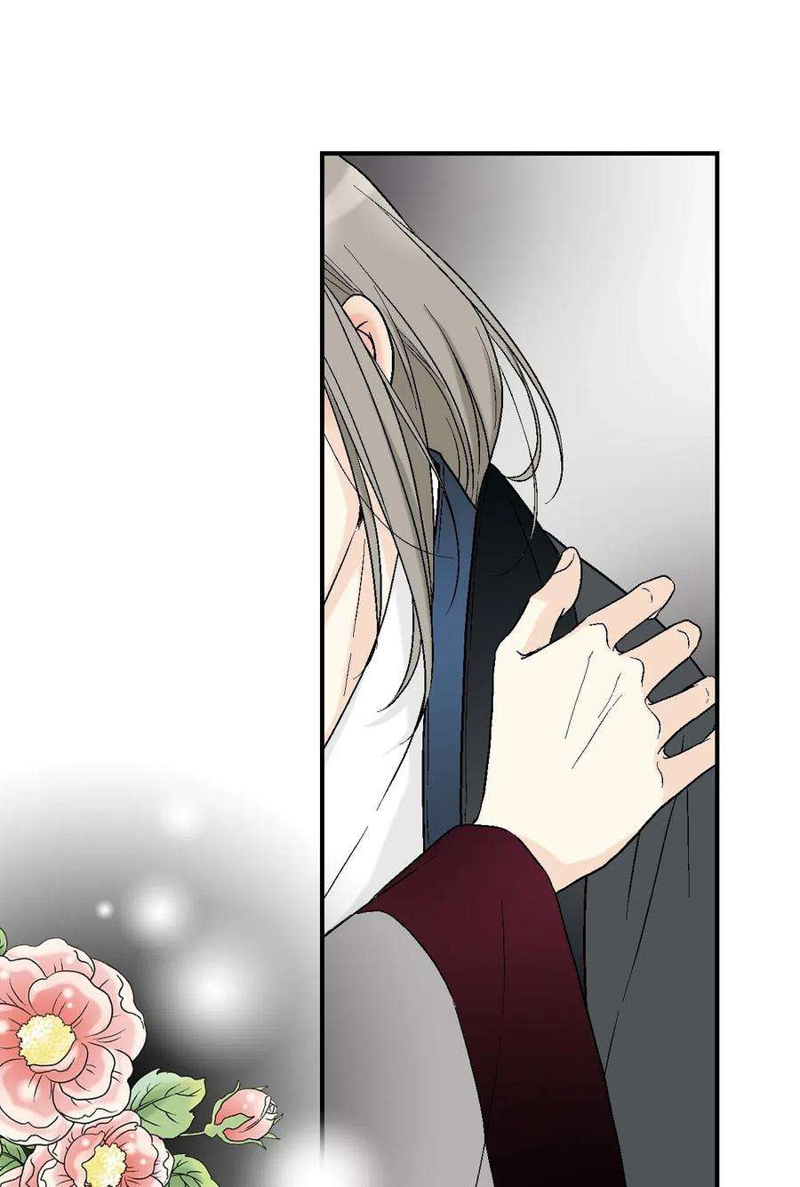 花雨谣41 溪岚告白