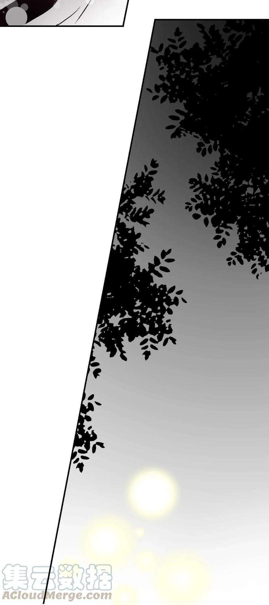 花雨谣41 溪岚告白