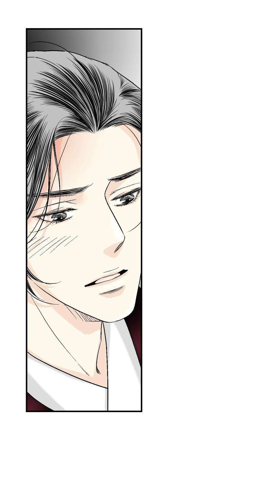 花雨谣42 情感喷发