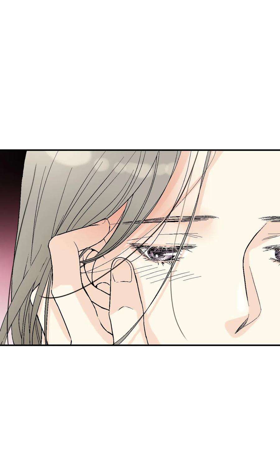 花雨谣42 情感喷发