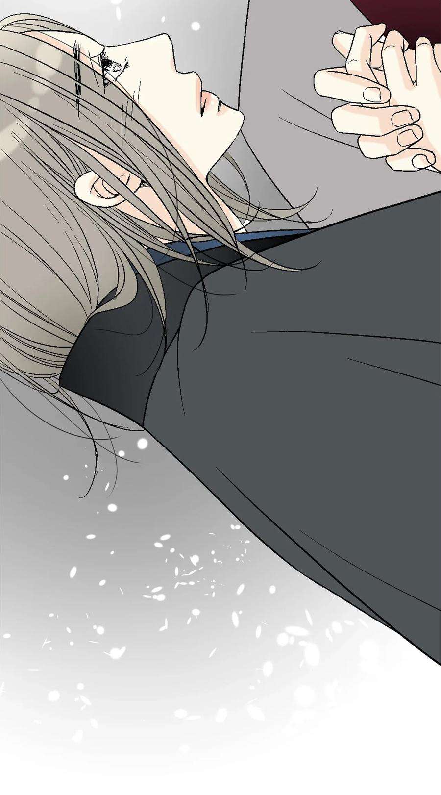 花雨谣42 情感喷发