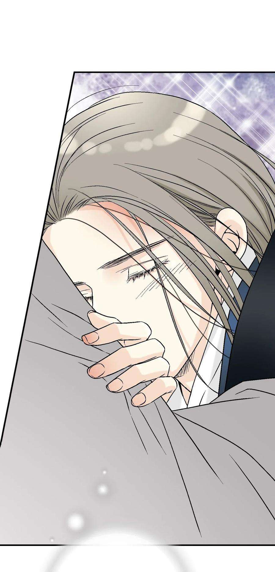 花雨谣42 情感喷发